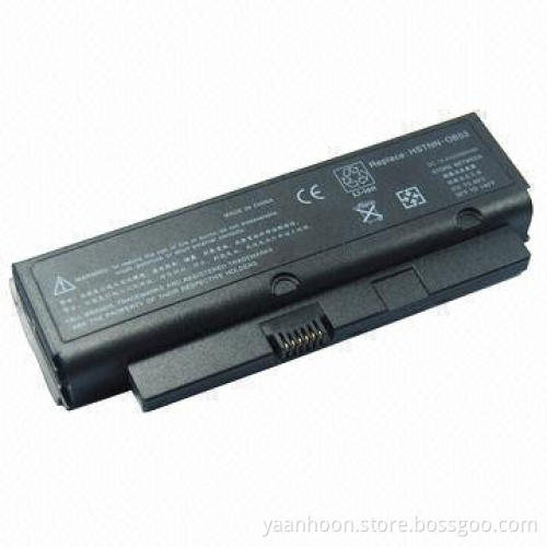 Replacement Battery for HP B1200, with 8 Cells